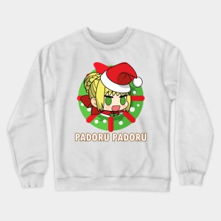 PADORU PADORU Crewneck Sweatshirt